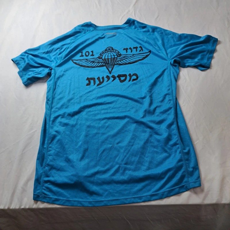 Saucony Men's L Blue Performance T-Shirt Israeli Paratrooper Wings Graphic