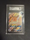 Eevee GX SM233 2019 Promo Sm Holo SGC 9