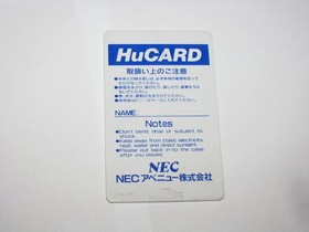 Fantasy Zone PC Engine HuCard Japan import US Seller