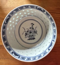 Jingdezhen China Rice Eyes Blue White Porcelain 4 3/8” Small Bowl Flowers 