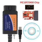 ELM327 USB V1.5 Switch Car Diagnostic Tool OBD2 Scanner Adapter Support FORscan