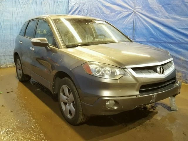 Transfer Case 2007 2008 2009 2010 2011 2012 07-12 ACURA RDX - Image 4 of 4