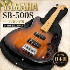 Raro producto de movimiento basado en colección Yamaha Sb-500S hecho en Japón
