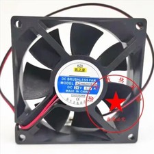 1PCS KZX8025HB24 DC24V 0.3A 8CM 2-wire silent cooling fan
