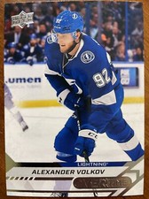 20-21 UD Overtime Hockey 83 Alexander Volkov