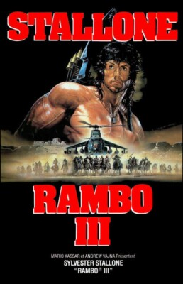 Rambo Sign 1988 Rambo III Movie Poster 11x17 Sylvester Stallone John Rambo | eBay