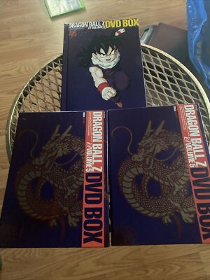 限定BOX DVD DRAGONBOX ドラゴンボール Z編 vol.1 DVD Dragon Ball Z: Dragon Box Vol 1 DVD 704400022401| eBay