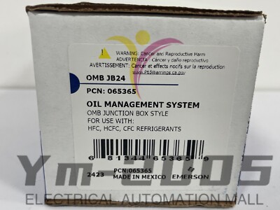 1pcs New EMERSON electronic oil level balancer OMB-JB24 OMBJB24