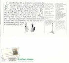 Greetings GB FDC Blank Envelope (no stamps) 1996 (68432)