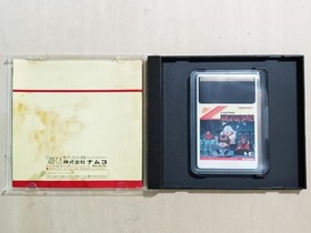 Pc Engine Yokai Dochuuki Operation Confirmed