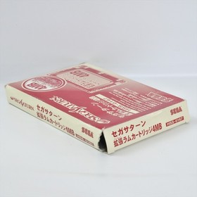 Sega Saturn 4MB RAM Cartridge HSS-0167 No Instruction Boxed Official d274 ss