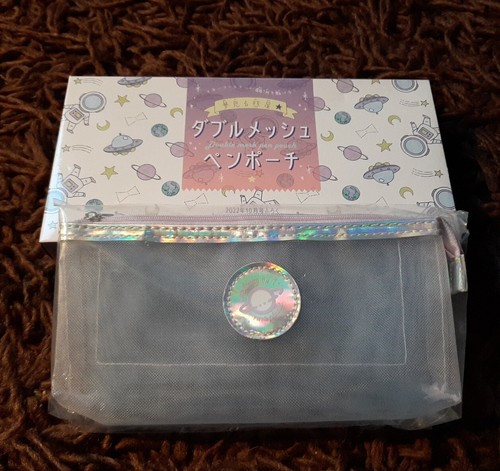 Japanese Pen make-up Pouch purse Ribon planet Girl Kawaii Anime Manga ...
