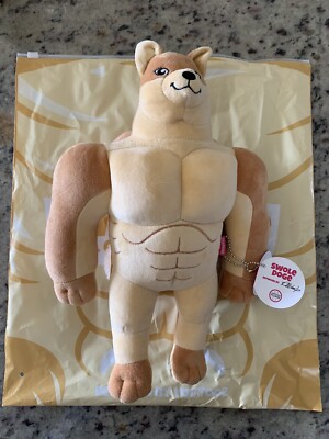 doge stuffed animal
