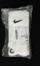 Nike Unisex Everyday Plus Cotton Cushioned Crew Sock 3-Pack MP7 White Large NWT
