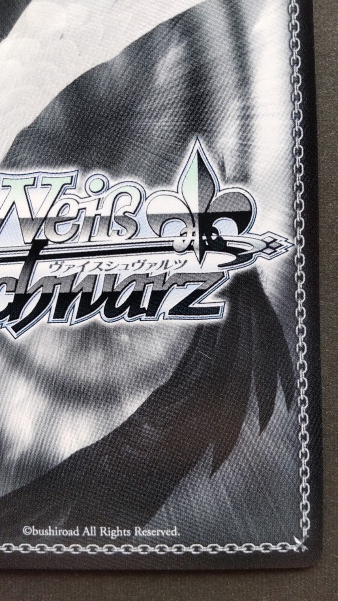 AkiRose Weiss Schwarz Card Japanese Rare Hololive HOL/W91 AkiRose Weiss Schwarz Card Japanese Rare Hololive HOL/W91