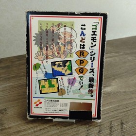 Ganbare Goemon Gaiden Nintendo Famicom FC Konami Action RPG Tested NTSC-J