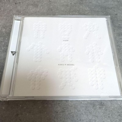 Susumu Hirasawa Kaku P-Model unZIP CD