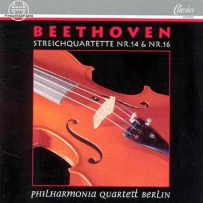 Philharmonia Quartet Berlin - String Quartett [New CD]