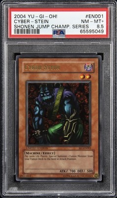 Yu-Gi-Oh! TCG Cyber-Stein Shonen Jump Championship SJC-EN001