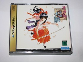 Sakura Wars Taisen 1 Sega Saturn Japan import +map reg card US Seller
