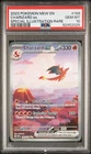 2023 Pokemon Mew 151 Charizard Ex #199 GEM MT PSA 10 Special Illustration Rare