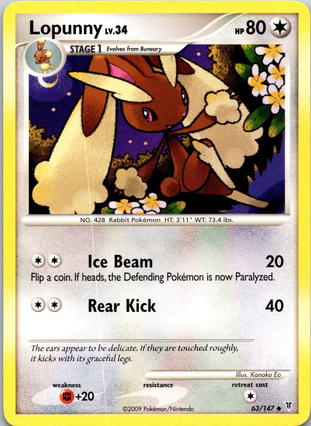 LOPUNNY - 63/147 - SUPREME VICTORS - - LP