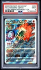 2022 POKEMON SWSH BLACK STAR PROMO #262 FULL ART/CHARIZARD VSTAR PSA 9