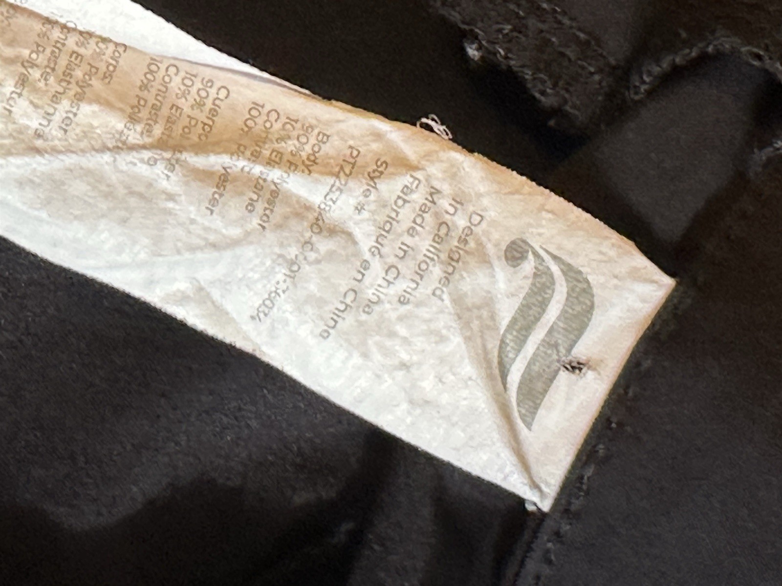 FABLETICS Performance Pants Black Stretch Logo Si… - image 8