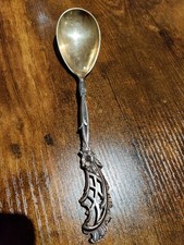 Prunk-Sahnel&ouml;ffel 800 Silber &ndash; W. Lameyer & Sohn Hannover &ndash; Jugendstil Ajour