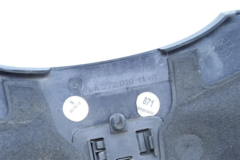 PLASTIC ENGINE COVER Mercedes-Benz C300 C350 2009 09 1134230 - Image 3 of 4