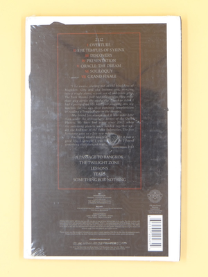 廃盤 CD-BOX MAGMA KOHNZERT ZUND〈12枚組〉 Magma – Köhnzert Zünd – Box Set (Compilation, Limited Edition): 12