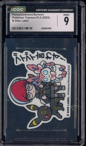 2025 Pokemon Trainers Pt.2 B-Side Label Penny Umbreon Sylveon CGC 9 MINT