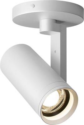 Aisilan 12W LED Zoomable Ceiling Spotlight, Dimmable Surface Mount Adjustable 10