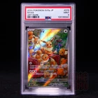 Eevee AR SV5a-078/066 Pokemon Card Japanese PSA 9 #1
