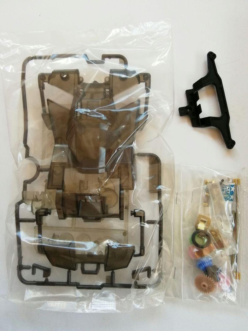 Tamiya Brocken Gigant Black Special Vintage | eBay