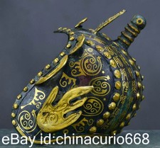 9.2" Old China Bronze Ware Gilt Dynasty Palace Flower General Helmet Casque