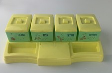 Vintage Mid Century Nursery Jar Set
