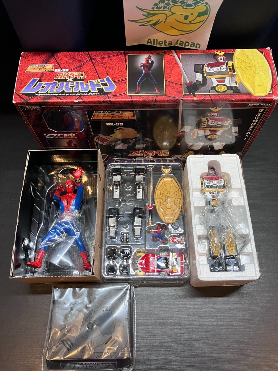 Soul of Chogokin GX-33 Leopardon Marveler Summoning Set Spider-Man
