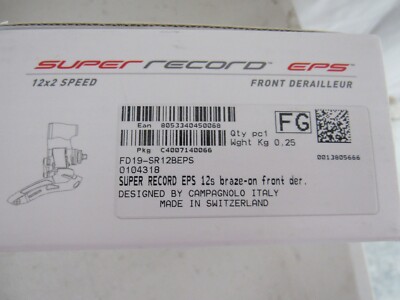 Motore deragliatore posteriore CAMPAGNOLO SUPER RECORD EPS 12V Motore deragliatore posteriore CAMPAGNOLO SUPER RECORD EPS 12V