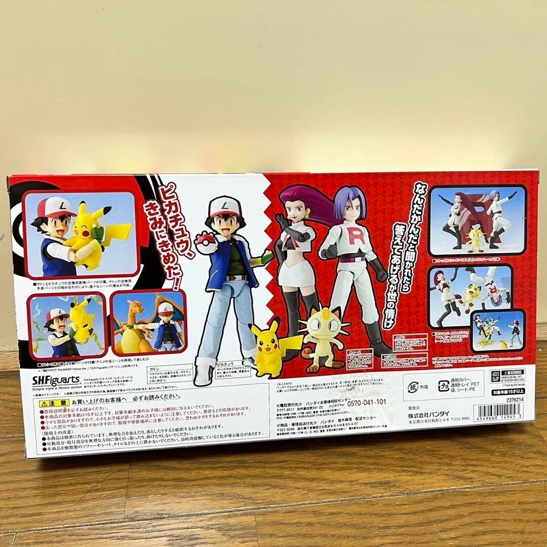 S.H.Figuarts サトシ&ロケット団(Limited Edition)-