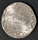Moonlight Mint ~ 1622 Atocha Shipwreck 25.9 g .999 Silver 8 Reales/Cob Dan Carr