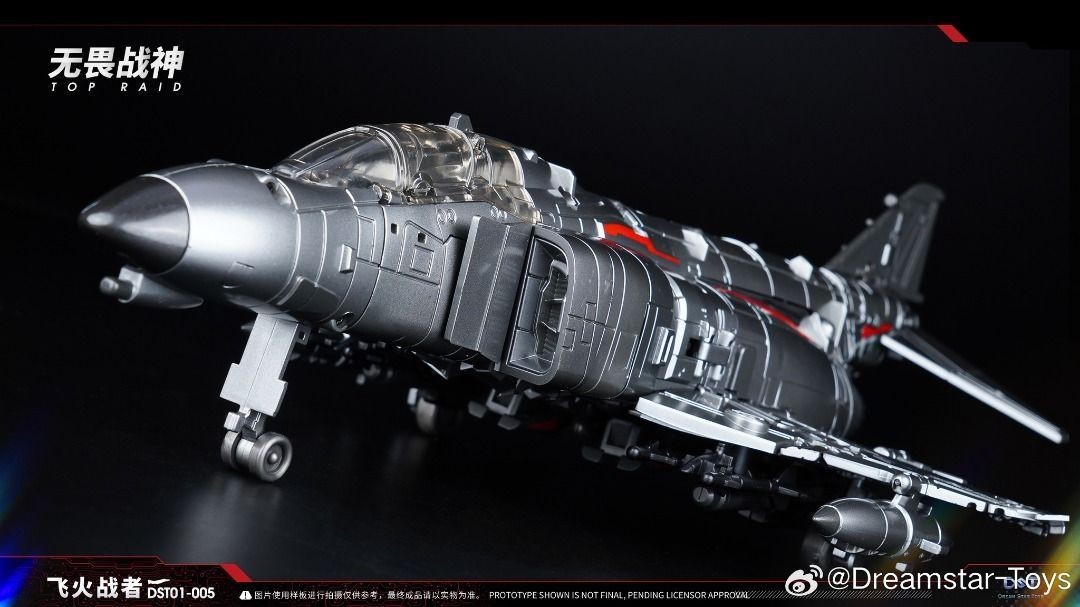 Dream Star Toys DST01-005 Scorch Flight | eBay