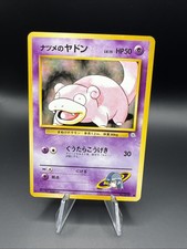 1999 Pokemon Sabrina's Slowpoke No. 079 Gym Challenge Japanese US SELLER [LP]