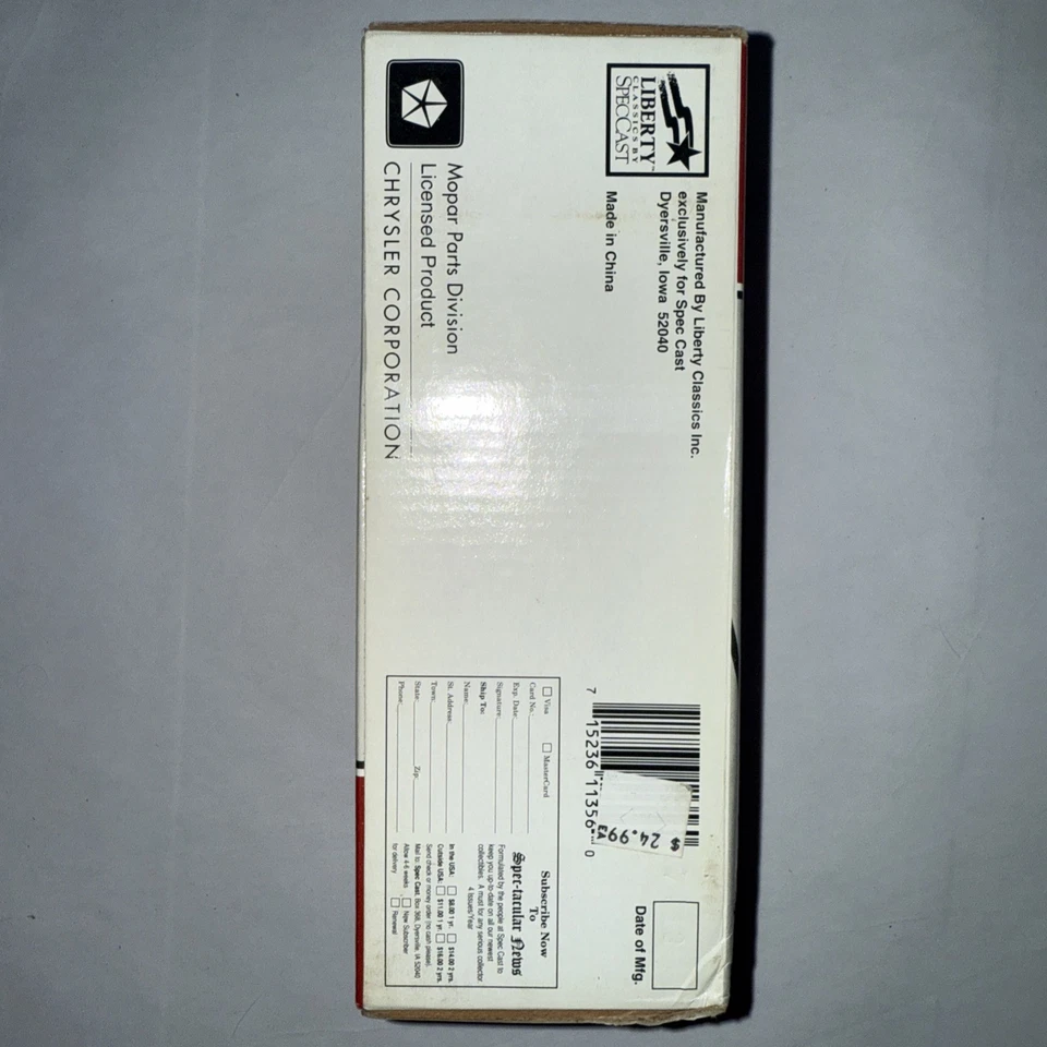 Liberty Sentry Hardware 1957 Dodge D-100 Town Panel Coin Bank 1/25 Diecast NEW - Image 4 of 4