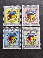 TIMBRE TUNISIE ARMOIRIES N°541/544 NEUF ** LUXE MNH 1961