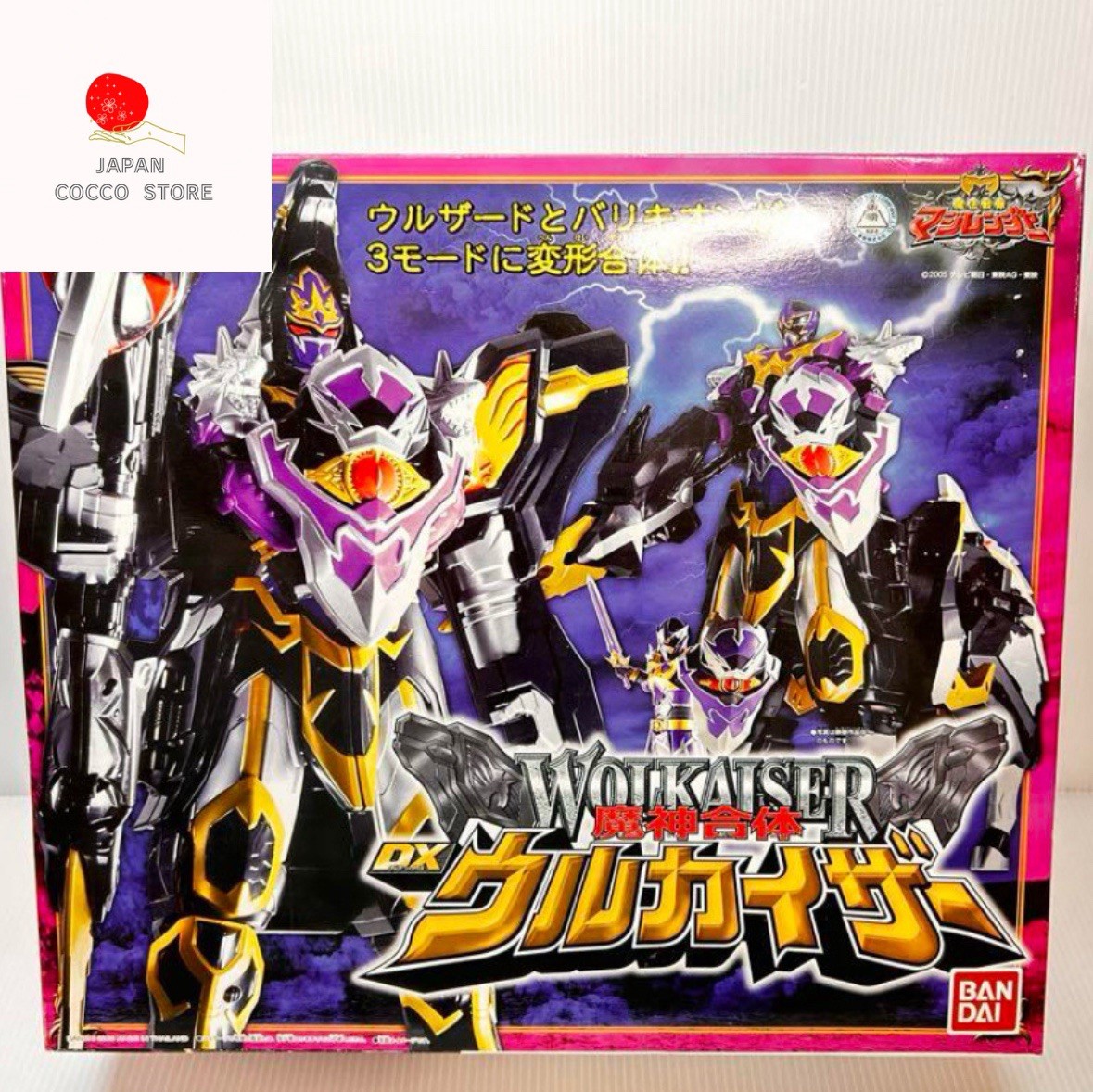 DX Wolkaiser Wolf King Mystic Force Magiranger Power Ranger