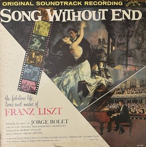 Original Soundtrack Recording - Song Without End - Vinyl LP