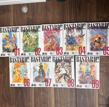 BASTARD!! Complete Edition Japanese Ver Complete Full Comics Manga Set Vol.1-9
