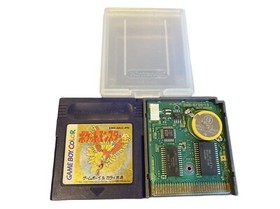 Pokemon Gameboy Super Famicom  SFC SNES game Nintendo console