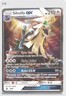 Shiny Silvally Gx Hidden Fates Sm91 Black Star Promo